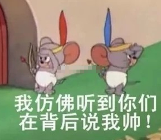 组搞笑逗趣专用的图片,无论你是男生还是女生,都是完全可以保存下来的