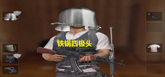 640