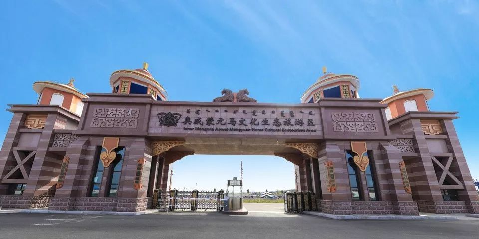 位于和林县|是国家aaaa级景区|呼和浩特这个项目计划明年5月完工