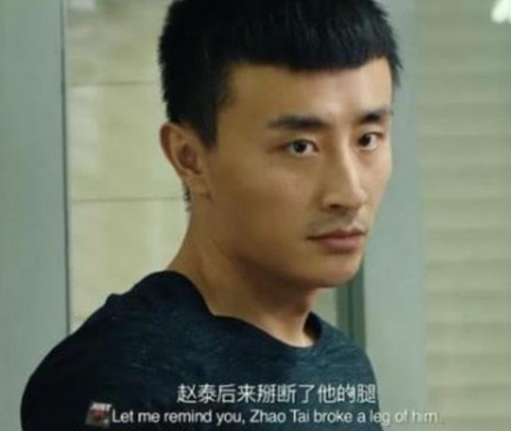 《大人物》:得罪赵泰都没有好下场?唯独只有他,赵泰敢怒不敢言