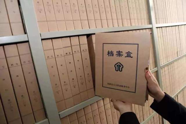 640