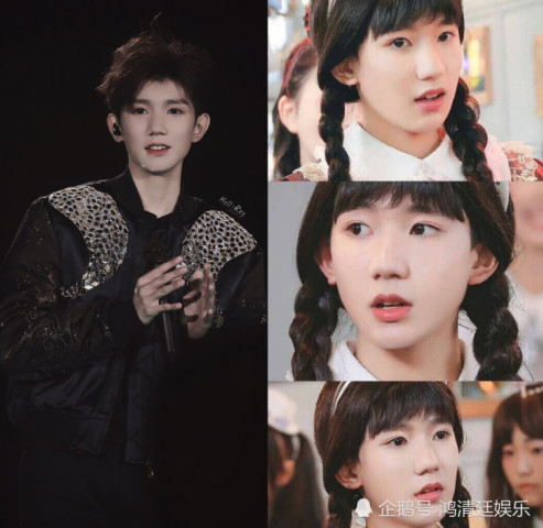 换发型猜成语_看图猜成语(2)