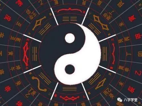 太极贵人如命中再有贵星想帮扶不是富贵享人间就是玄门高道人