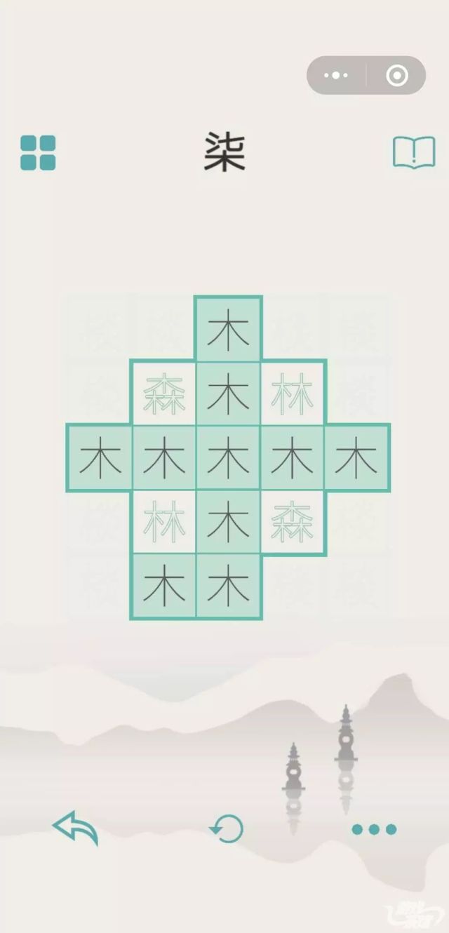 gdp对比的背景音乐是啥_音乐背景图片(3)