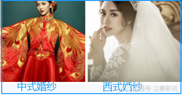 中式婚纱设计_中式婚纱设计稿(3)