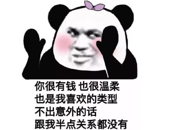 640