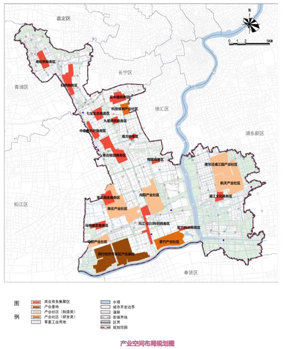 规划,上海闵行区2035总体规划