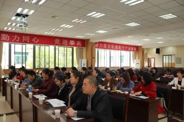 石板镇流动人口_花溪区石板镇花街村(3)