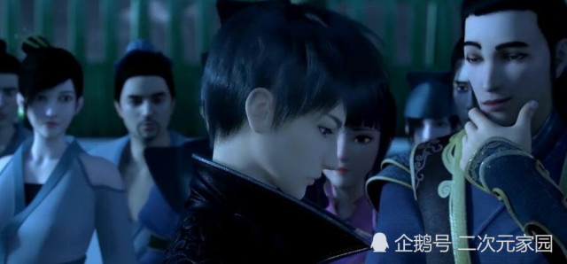 斗气排名_斗气化翼图片(2)