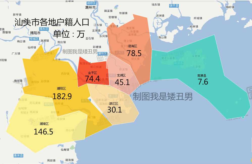 地区户籍人口_何姓的户籍人口排名