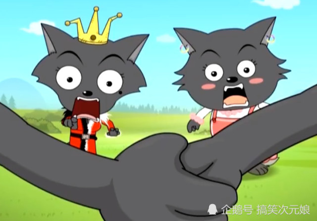 原来灰太狼的儿子小灰灰是一个很厉害的调香师,网友却