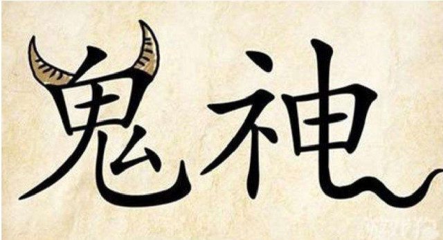 什么之后脑成语_成语故事简笔画(4)