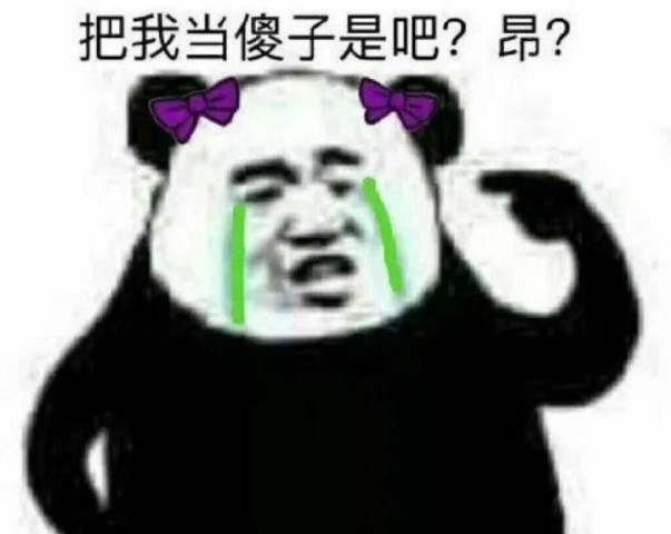 640