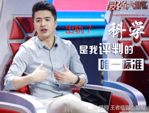 李雷yu韩梅梅零食