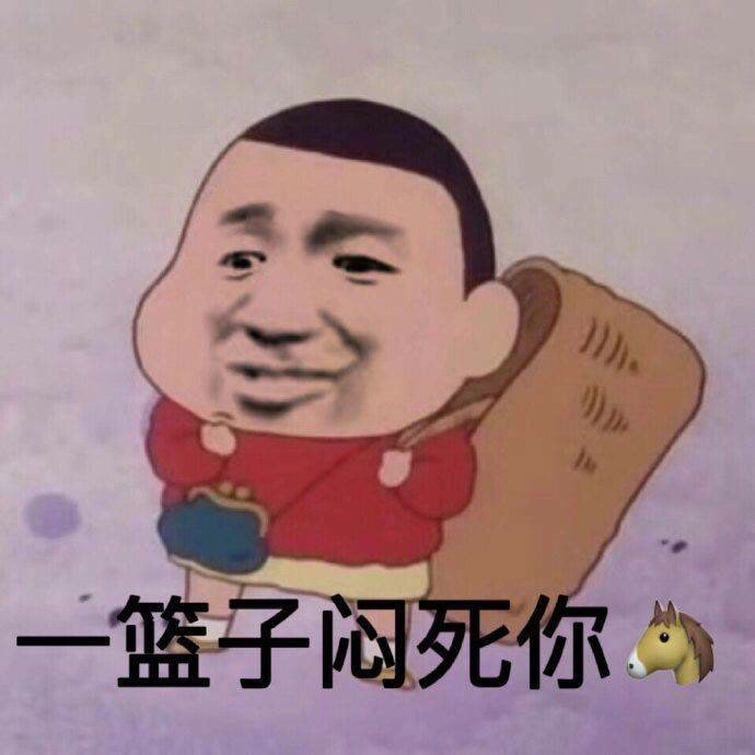 图上是一个来了电话的手机正在滴滴的响,上面的配字也是十分的搞笑!