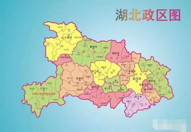 四川对比河北gdp_河北脱贫前后对比照片(3)