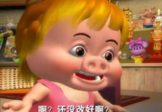 猪猪侠:有种整容叫小菲菲,颜值变了我忍,居然连发型也变了!