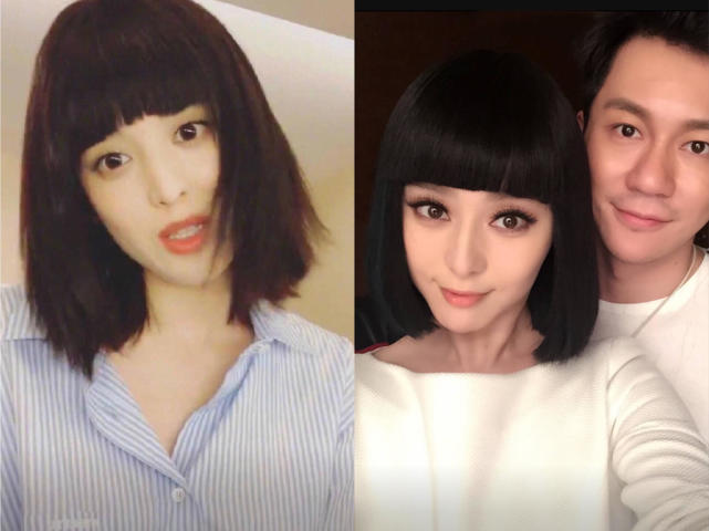 娜扎齐刘海神似范冰冰?而看到她的发梢,网友:跟冰冰好