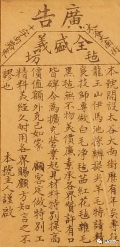 瀹跺湪鑻卞北鐨勬洸璋卞_跺跺脚图片