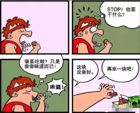 640