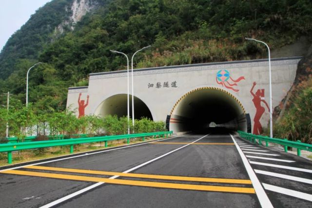 那坡县有多少人口