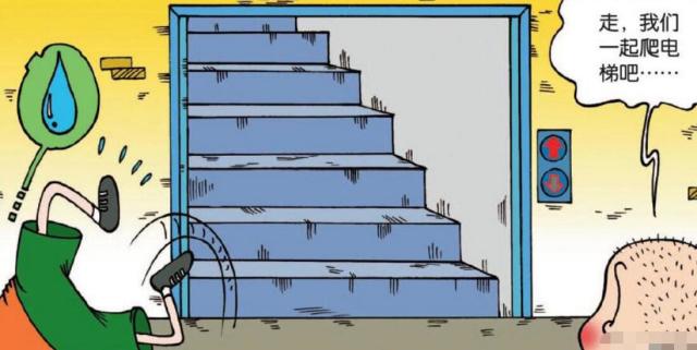 640