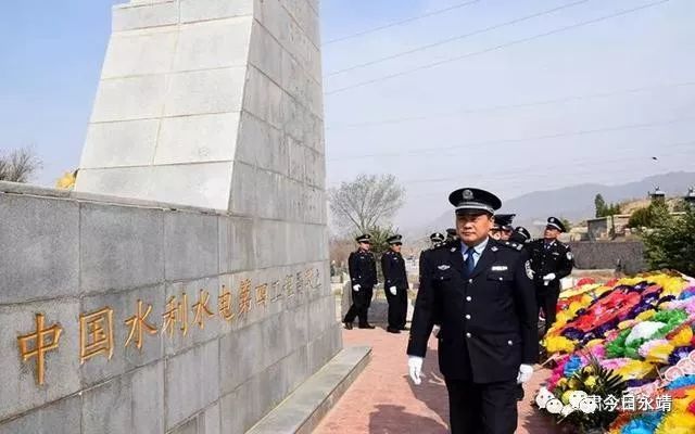 永靖县有多少人口(3)