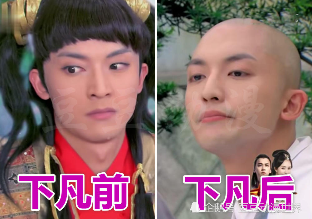 活佛济公:下凡前vs下凡后,必清造型变化大,而她到哪都是仙女