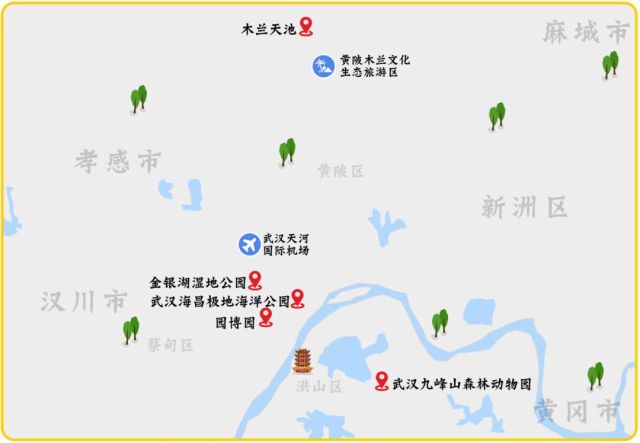 《2019武汉三镇吃喝地图》