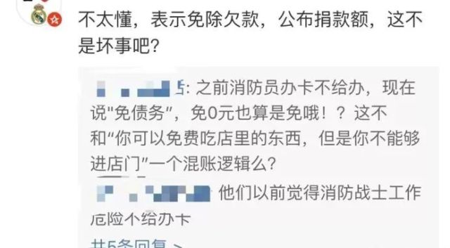 大凉山历年失踪人口_大凉山(3)