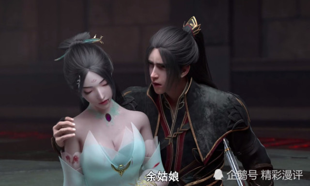 雪鹰领主:两件事告诉你!余静秋心机女无疑,雪鹰是老实人