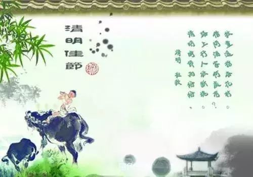 成语思什么节_成语故事图片(3)