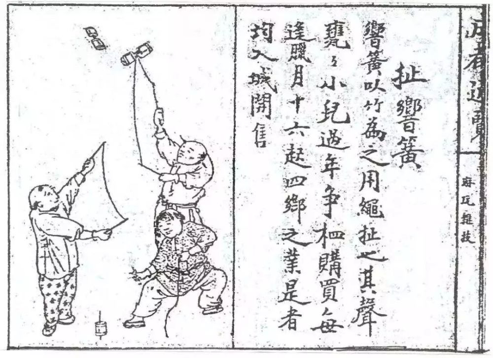 成语挂冠什么什么_成语故事简笔画(3)