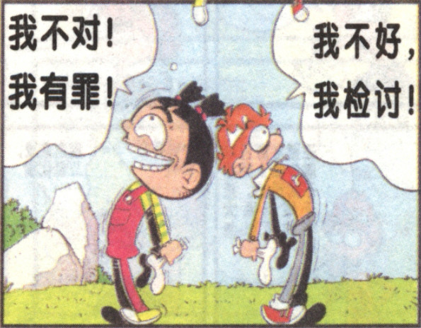 640