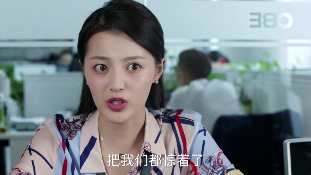 青春斗:女老板竟挑拨成功,钱贝贝临走七个字,令沈严痛哭流涕!