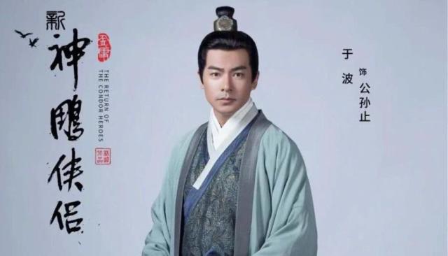 周华健朋友吉他弹唱曲谱书