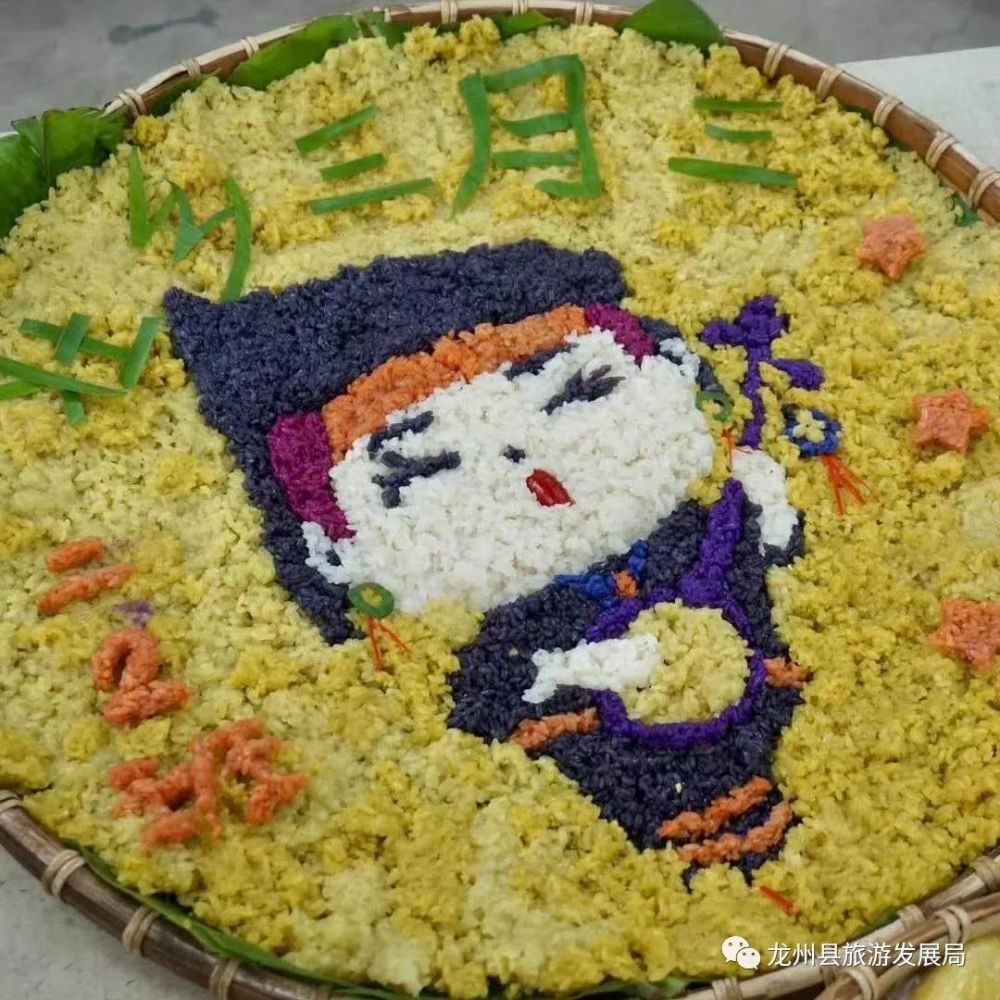 特色美食!龙州"三月三"彩色糯米饭