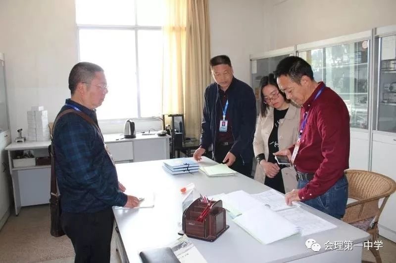 会理一中接受州教育体育局教学质量过程管理考核