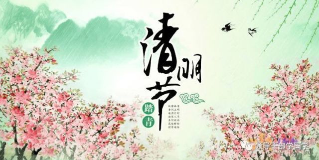 天谕的曲谱代码盗将行