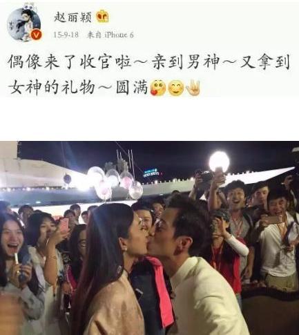 随后附上几张赵丽颖的高清照片,有爱自取哦