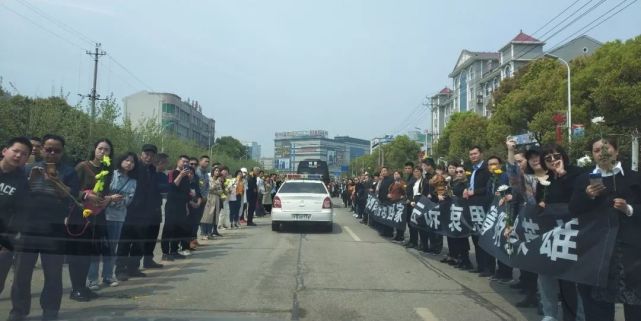 汪耀峰回家了,烈士一路走好!