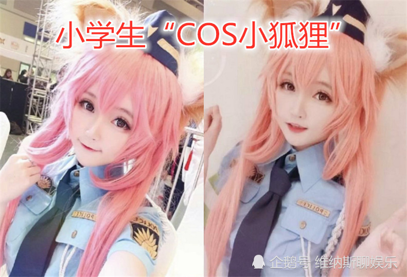 小学生,cos,大学生,cosplay