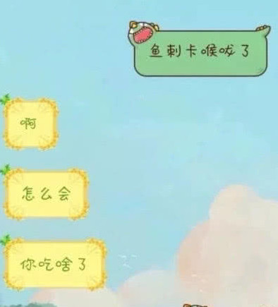 640