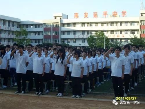 泉州某中学一学生坠楼身亡!教育局发布情况通报.
