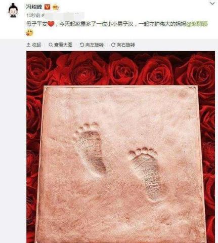 猪年生孩子,朋友圈如何报喜有意思?这几个版本让人眼前一亮