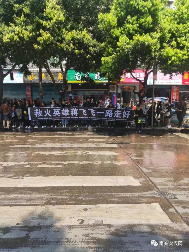 白晴邓说娱乐