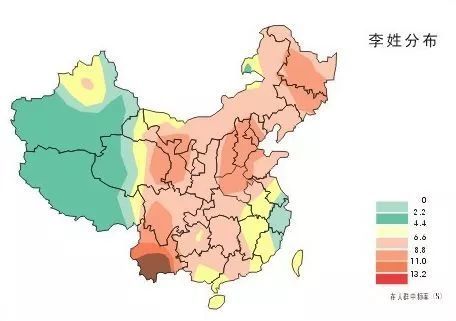 千姓人口_王氏大家族 9000万王姓人终于坐上了姓氏排行的头把交椅