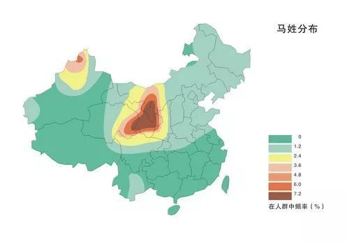 千姓人口_王氏大家族 9000万王姓人终于坐上了姓氏排行的头把交椅