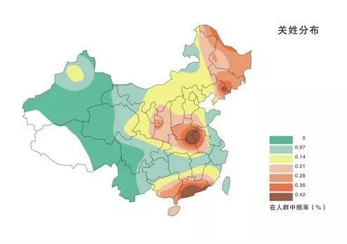 祖姓氏人口_姓氏微信头像(3)