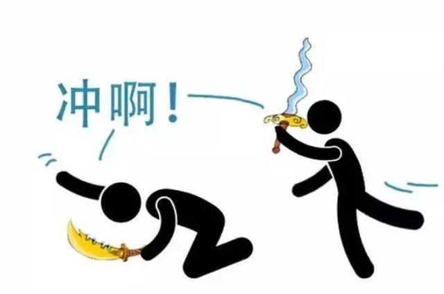 什么动什么什么的成语_成语故事图片